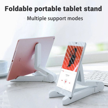 EMTRA Универсален сгъваем държач за таблет за iPad Air Pro 4.7 до 12.9 инча За Samsung Xiaomi Huawei Поставка за таблет iPad Аксесоари