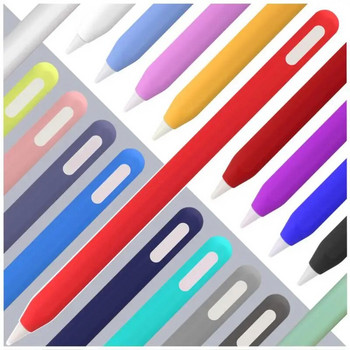 Πολύχρωμο προστατευτικό κάλυμμα μανίκι Θήκες μολυβιών για μολύβι 2/1 για iPad Tablet Pen Stylus Αξεσουάρ tablet