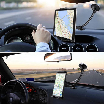Βάση βεντούζας βεντούζας με μακρύ βραχίονα θήκης tablet αυτοκινήτου για iPad Pro Air 4-13\'\' Xiaomi Tablet SUV Truck Vehicle Lift Παράθυρο παρμπρίζ Uber