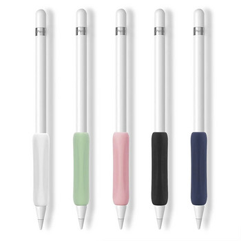 За Apple Pencil case Универсален мек силиконов неплъзгащ се защитен калъф For Apple Pencil 1st 2nd Generation apple pen Аксесоари