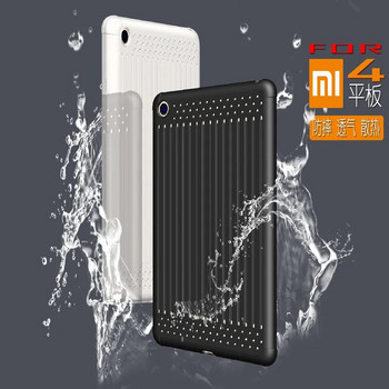 За калъф за таблет xiaomi mi pad 4 Ултра тънък TPU гръб 8.0 инча флип калъфи за Xiaomi Mi Pad 4 MiPad 4 8\