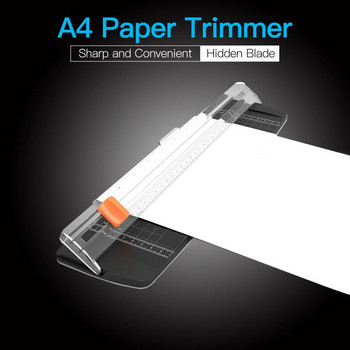 Φορητή μηχανή κοπής χαρτιού Α4 Μηχανή κοπής χαρτιού κοπής 12 ιντσών Πλάτος κοπής για χαρτί χειροτεχνίας φωτογραφικό πλαστικοποιημένο χαρτί