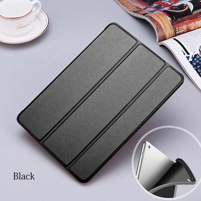 Калъф за таблет за XIAOMI MiPad 4 8.0 инча Protector Sleeve Smart Cover за Xiaomi Pad 4Plus 10.1 инча силиконов флип капак