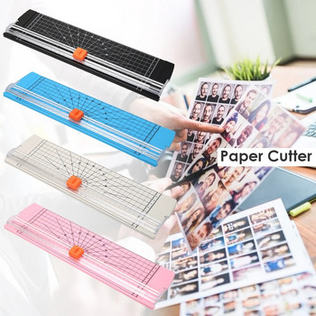 A4/A5 Paper Cutter Guillotine Art Trimmer Crafts Photo Μηχανή κοπής λευκώματος με συρόμενο χάρακα DIY Office Home School Εργαλείο