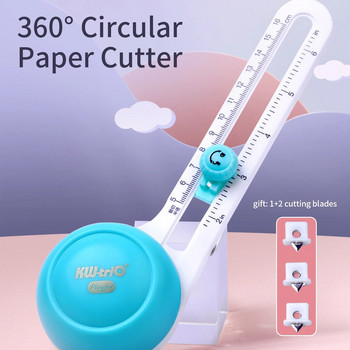 Εγχειρίδιο KW-triO Circular Paper Cutter Rotary Circle Cutter Στρογγυλό εργαλείο κοπής Paper Trimmer Scrapbooking Tool with Cutter Head