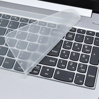 Uosible Универсален капак за клавиатура на лаптоп Защитно фолио 12 до 17 инча Водоустойчив прахоустойчив силикон за използване на лаптоп Macbook