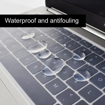Uosible Универсален капак за клавиатура на лаптоп Защитно фолио 12 до 17 инча Водоустойчив прахоустойчив силикон за използване на лаптоп Macbook