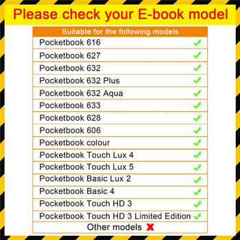 Θήκη για Pocketbook 616 627 632 606 628 633 Ereader Sleep Cover for Pocketbook Touch Lux 4 5 /Basic Lux 2/Touch HD 3 Cover Coque