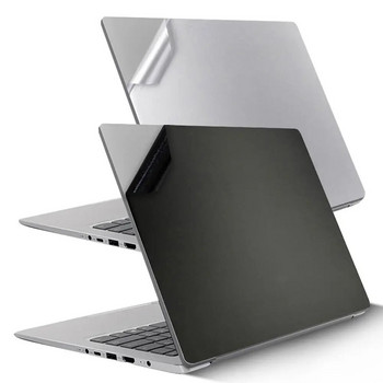 2 ΤΕΜ 10-17 ιντσών Laptop Shell Skin Universal Protective Film Κάλυμμα σώματος υπολογιστή Ματ PVC Αδιάβροχο αυτοκόλλητο