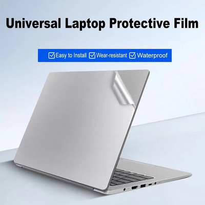2PCS 10-17 инча лаптоп Shell Skin Универсално защитно фолио Преносим компютър Корпус на корпуса Матово PVC Водоустойчиво самозалепващо се покритие