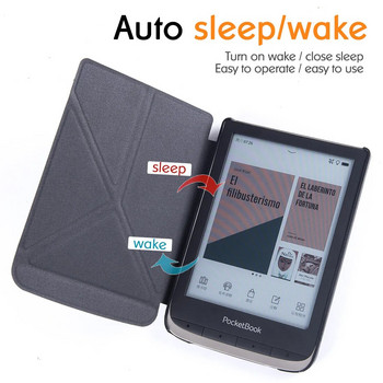 Калъф за PocketBook 606/616/Pocketbook 627/628/Pocketbook 632/633 Цвят - защитно покритие със стойка Origami с автоматично заспиване/събуждане