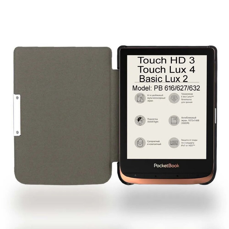 Pametna torbica za Pocketbook 606 628 633 Basic 4 Touch Lux 5 Pocketbook 633 Cover Shell u boji 6 inča Ebook Protective Funda Capa