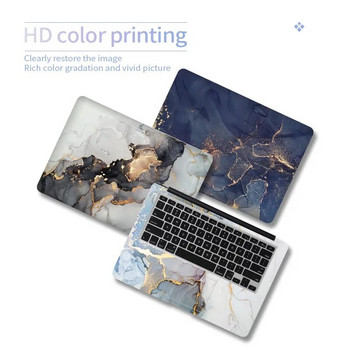 Направи си сам цветен мраморен стикер за лаптоп 11/12/13/14/15/16 инча за MacBook Air 11 Air 13.3 2020 Pro 13/HP/DELl/Lenovo