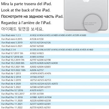 Калъф за таблет Apple ipad mini 1 2 3 generacion 7.9\