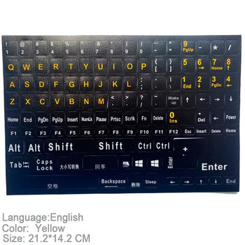 SR Αγγλικά Full 120 Keys Matte Standard αδιάβροχα αυτοκόλλητα πληκτρολογίου Διάταξη Letter Alphabet 10-17\