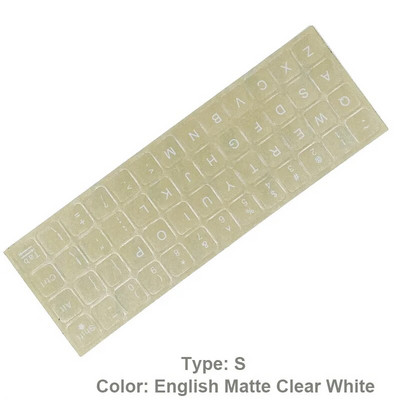 SR Engleză Full 120 Taste Mat Standard Impermeabil Tastatură Autocolante Aspect Literă Alfabet 10-17" Desktop Laptop Accesorii