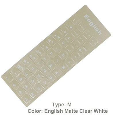 SR Engleză Full 120 Taste Mat Standard Impermeabil Tastatură Autocolante Aspect Literă Alfabet 10-17" Desktop Laptop Accesorii