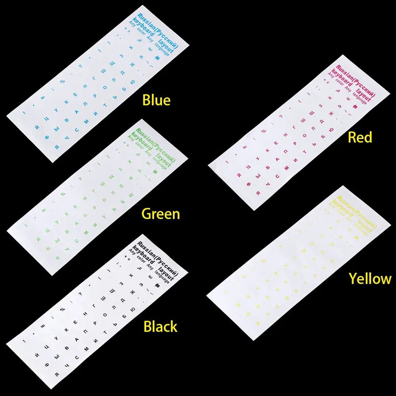 Krievu burti caurspīdīgas PVC tastatūras uzlīmes Ūdensizturīgas pašlīmējošas daudzkrāsainas vāka uzlīmes tastatūras aizsarguzlīmes