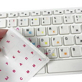 1PC Autocolante multicolore din PVC pentru tastatură Autocolant auto-adeziv Rusă Ucraina Arabă Engleză Ebraică Italiană Spaniolă Autocolant