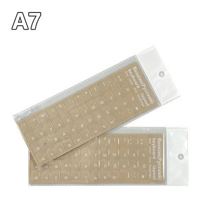Rusă Engleză Autocolante transparente pentru tastatură Alfabetul coreean în limba ebraică pentru computer PC Protecție împotriva prafului Accesorii laptop