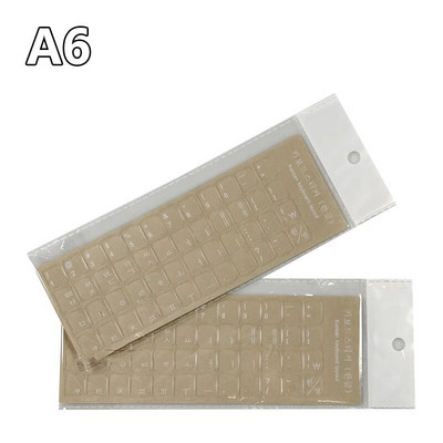 Rusă Engleză Autocolante transparente pentru tastatură Alfabetul coreean în limba ebraică pentru computer PC Protecție împotriva prafului Accesorii laptop