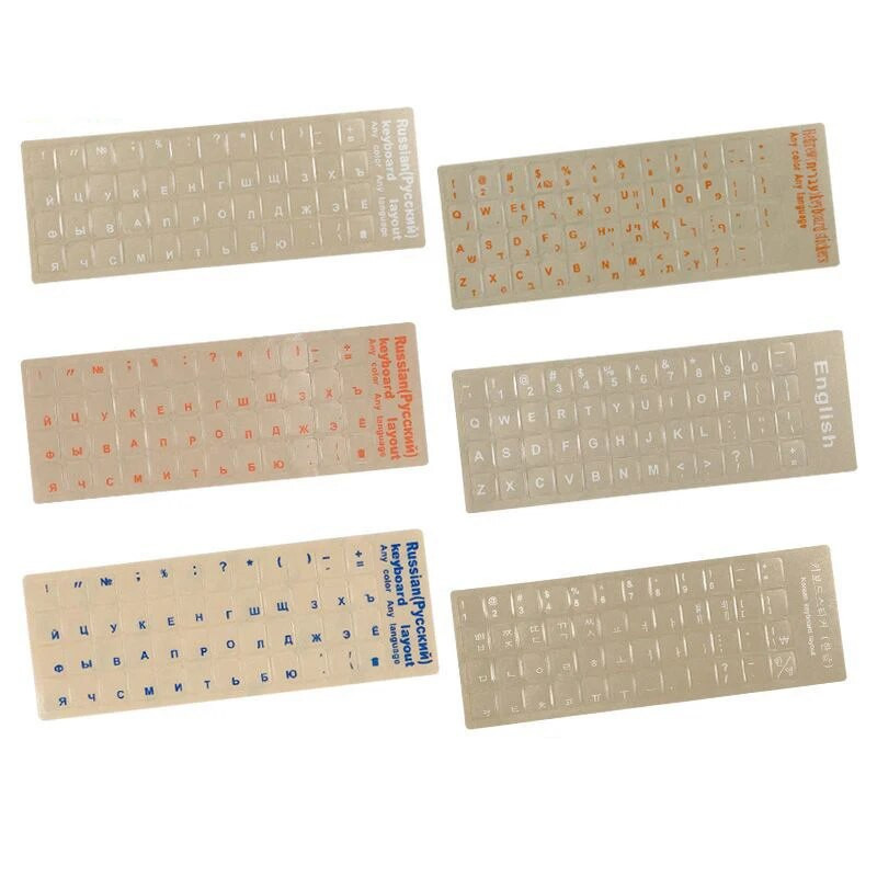 Krievu angļu valodas caurspīdīgas tastatūras uzlīmes korejiešu ebreju valodas alfabēts datoru aizsardzībai pret putekļiem klēpjdatoru piederumi