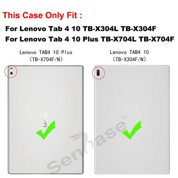 Για Lenovo Tab 4 10 Plus TB-X304L TB-X304F TB-X704 TB-X704F Θήκη EVA Kids Safe κάλυμμα βάσης tablet ώμου με ιμάντα ώμου