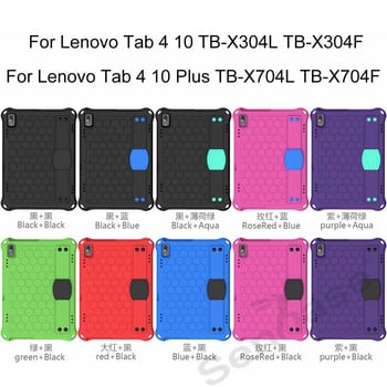 За Lenovo Tab 4 10 Plus TB-X304L TB-X304F TB-X704 TB-X704F Калъф EVA Безопасен за деца Удароустойчив Каишка за рамо Стойка Капак за таблет