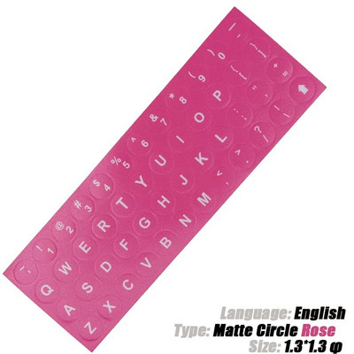 SR krievu 13 krāsu gluda matēta apļa tastatūras uzlīmes valoda aizsargplēves izkārtojums pogas burti datora klēpjdatoru aksesuāri