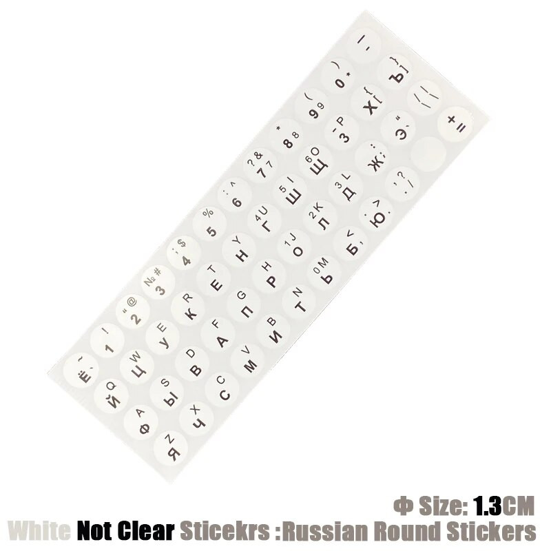 SR krievu 13 krāsu gluda matēta apļa tastatūras uzlīmes valoda aizsargplēves izkārtojums pogas burti datora klēpjdatoru aksesuāri