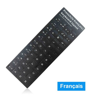 Rusă Engleză Franceză Spaniolă Ucraina Arabă Portugheză Tastatură autocolante pentru laptop PC Standard Letter Layout Tastatură Huse