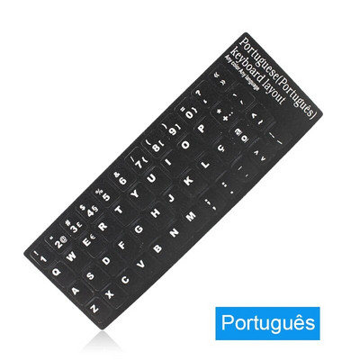 Rusă Engleză Franceză Spaniolă Ucraina Arabă Portugheză Tastatură autocolante pentru laptop PC Standard Letter Layout Tastatură Huse