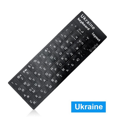Rusă Engleză Franceză Spaniolă Ucraina Arabă Portugheză Tastatură autocolante pentru laptop PC Standard Letter Layout Tastatură Huse