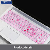Film protector pentru capacul tastaturii pentru laptop de 15,6 inchi din silicon pentru HP Pavilion 250 G8 G7 G6 250 G7 255 G7 G6 256 G6 258 G7
