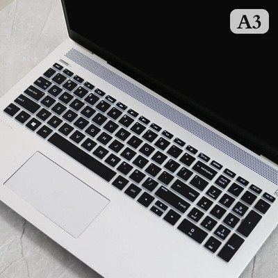 Film protector pentru capacul tastaturii pentru laptop de 15,6 inchi din silicon pentru HP Pavilion 250 G8 G7 G6 250 G7 255 G7 G6 256 G6 258 G7
