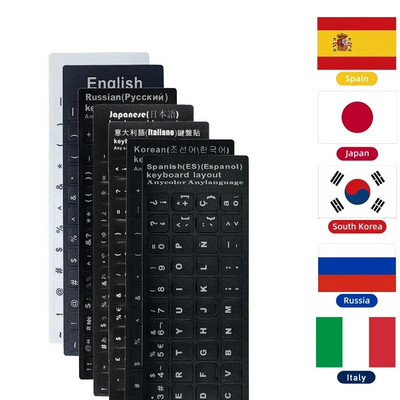 Αγγλικά Ρωσικά Κορεατικά Ισπανικά Ιταλικά Αυτοκόλλητα πληκτρολογίου Γράμματα Αλφάβητο Αδιάβροχο, ανθεκτικό αυτοκόλλητο κουμπιού διάταξης