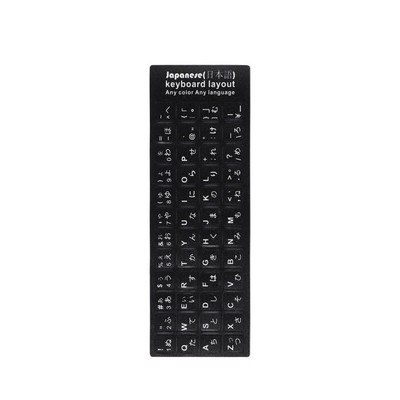 Engleză Rusă Coreeană Spaniolă Italiano Limba Tastatură Litere Autocolante Alfabet Impermeabil Durabil Layout Buton Autocolant