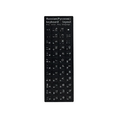 Engleză Rusă Coreeană Spaniolă Italiano Limba Tastatură Litere Autocolante Alfabet Impermeabil Durabil Layout Buton Autocolant