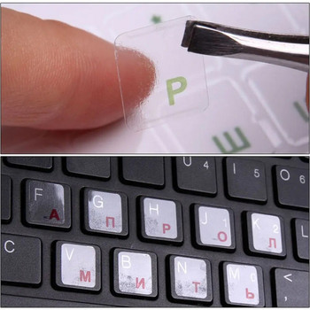 Стикери за клавиатура с руски букви за клавиатура Преносим компютър Бутон матиран настолен капак на клавиатурата на клавиатурата Черен бял етикет