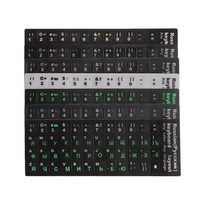 Orosz betűs billentyűzet matricák billentyűzethez notebook számítógép gomb matt asztali billentyűzet billentyűzet borító fekete fehér címke