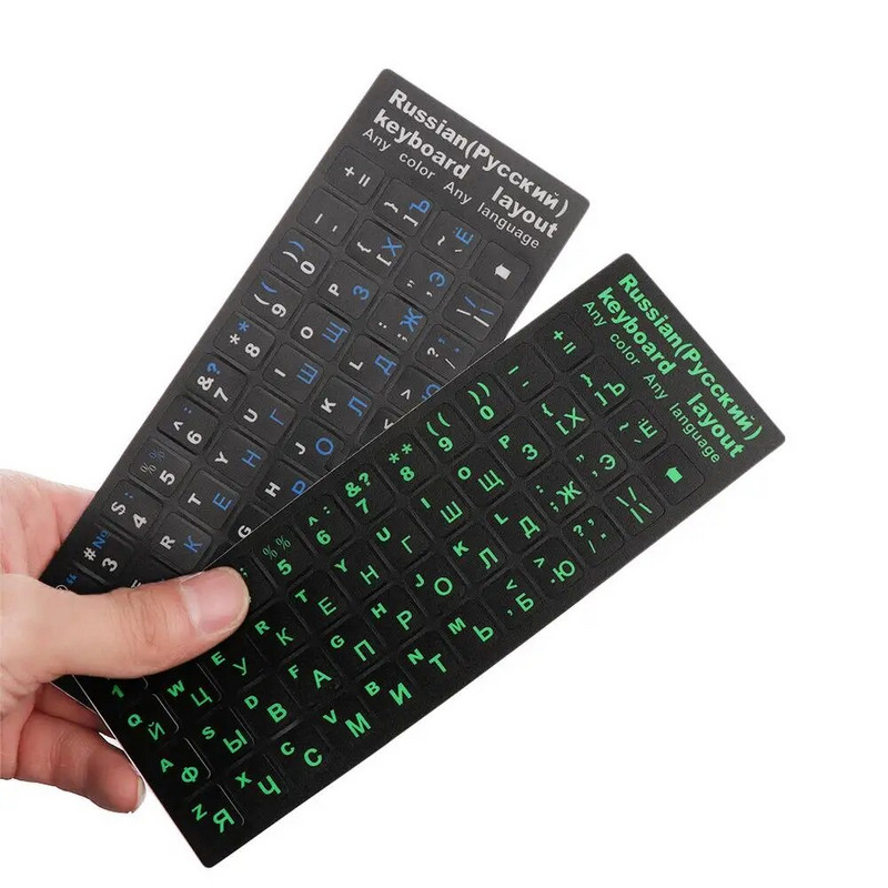 Rusų raidžių klaviatūros lipdukai, skirti klaviatūrai Nešiojamojo kompiuterio mygtukas Matinis stalinis klaviatūros klaviatūros dangtelis Juoda balta etiketė