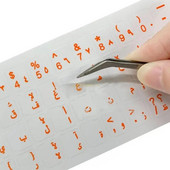 Autocolant cu litere Autocolante impermeabile pentru tastatură arabă Alfabet pentru laptop