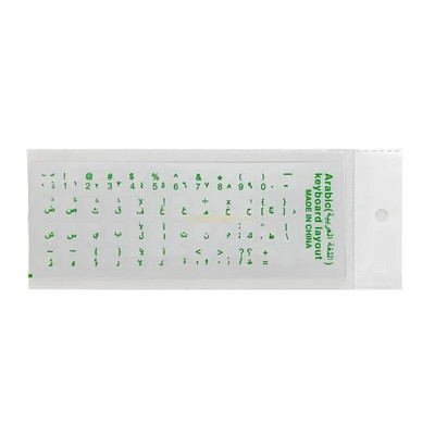 Autocolant cu litere Autocolante impermeabile pentru tastatură arabă Alfabet pentru laptop