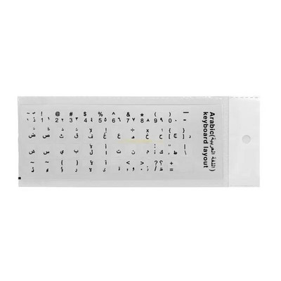 Autocolant cu litere Autocolante impermeabile pentru tastatură arabă Alfabet pentru laptop