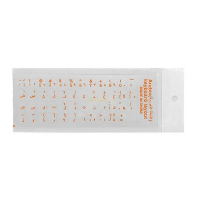 Autocolant cu litere Autocolante impermeabile pentru tastatură arabă Alfabet pentru laptop