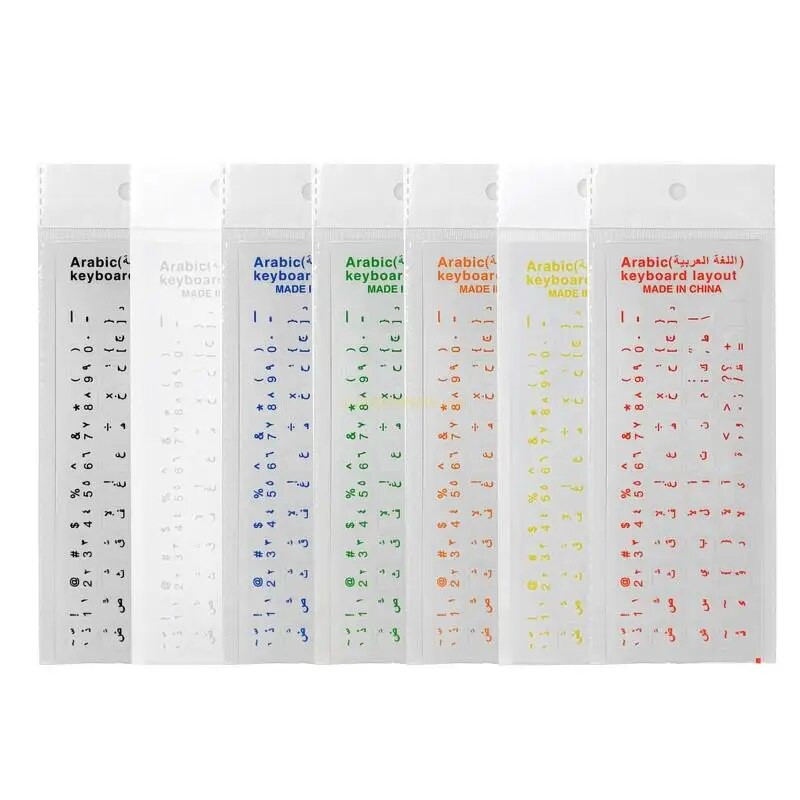 Laiškų lipdukai vandeniui atsparūs arabiški klaviatūros lipdukai, skirti nešiojamam kompiuteriui