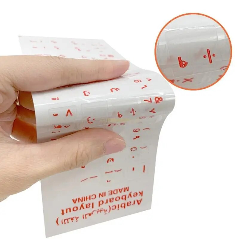 Laiškų lipdukai vandeniui atsparūs arabiški klaviatūros lipdukai, skirti nešiojamam kompiuteriui