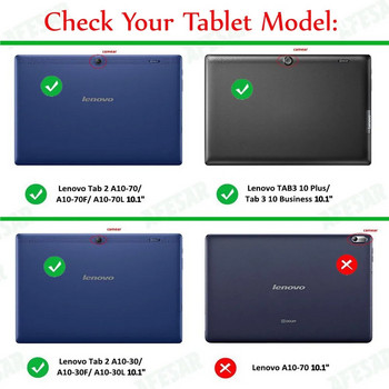 Εξαιρετικά λεπτό κάλυμμα θήκης βάσης για Lenovo Tab2 A10-70 Tab2 A10-30 Tab 3 10 Plus Tab 3 10 Business TAB-X103F TB2-X30 TB3-X70 Tablet