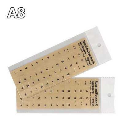 18x6,5 cm ebreju balti burti tastatūras izkārtojuma uzlīmes pogu burti alfabēta klēpjdatora galddatora tastatūras aizsargplēve