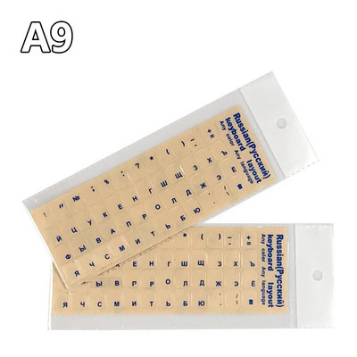 18x6,5 cm ebreju balti burti tastatūras izkārtojuma uzlīmes pogu burti alfabēta klēpjdatora galddatora tastatūras aizsargplēve